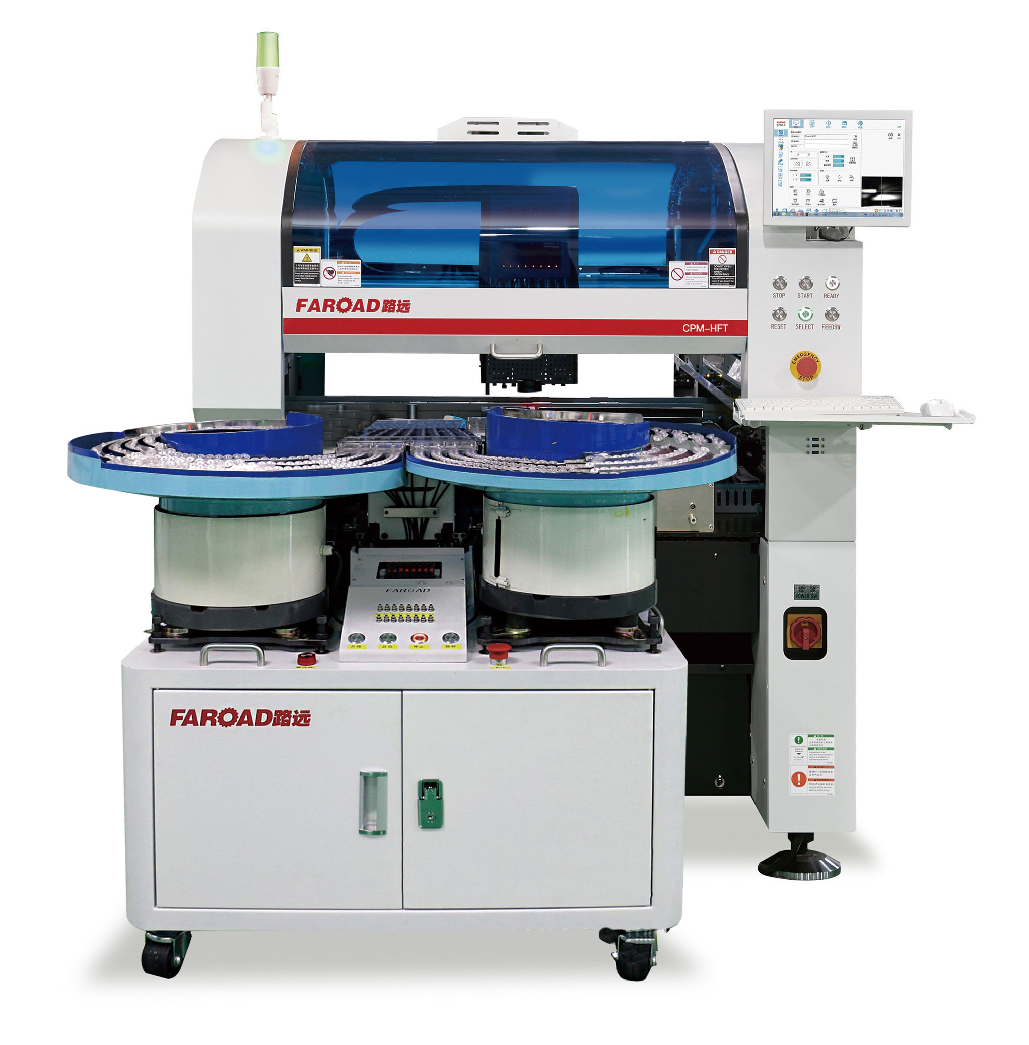 TV背光透鏡貼片機(jī)CPM-F2T